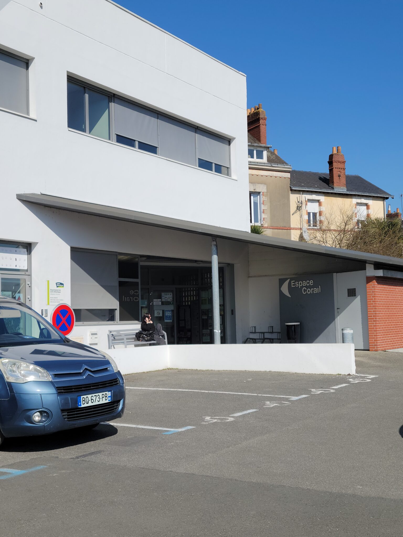 Entrée de l'Espace Corail d'Ancenis-Saint-Géréon.